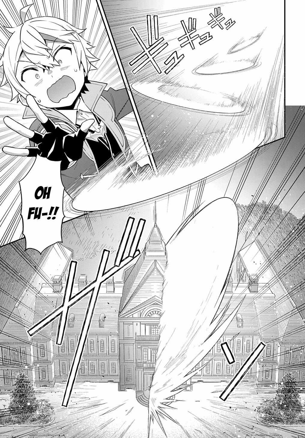 Tensei Kizoku no Isekai Boukenroku ~Jichou wo Shiranai Kamigami no Shito~ – Chapter 54 – Page 29