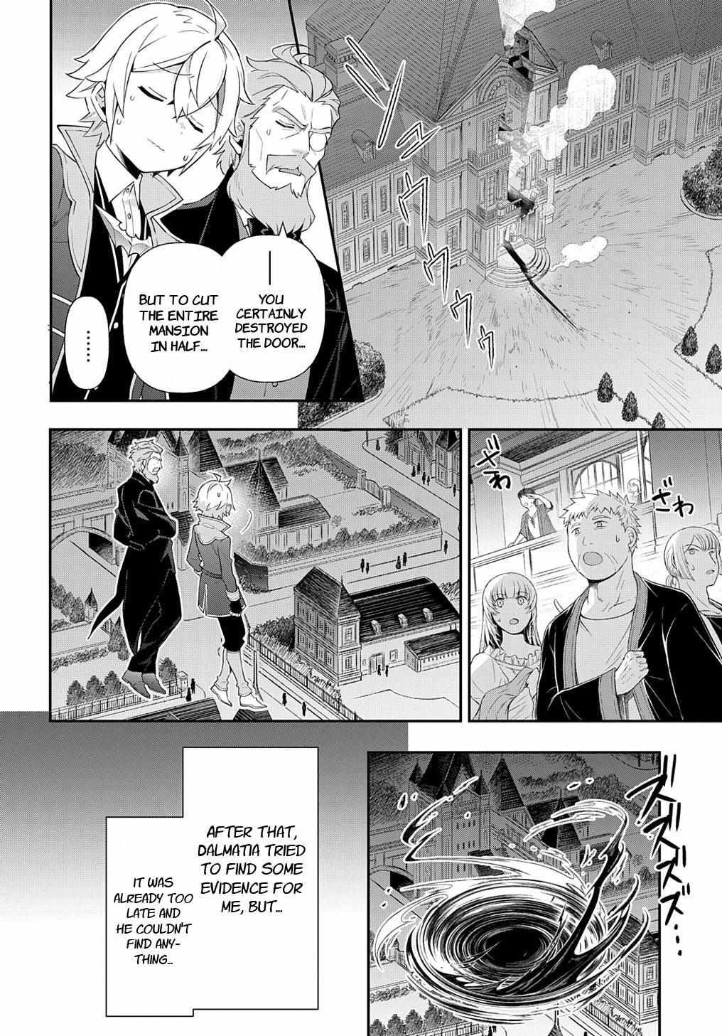 Tensei Kizoku no Isekai Boukenroku ~Jichou wo Shiranai Kamigami no Shito~ – Chapter 54 – Page 30