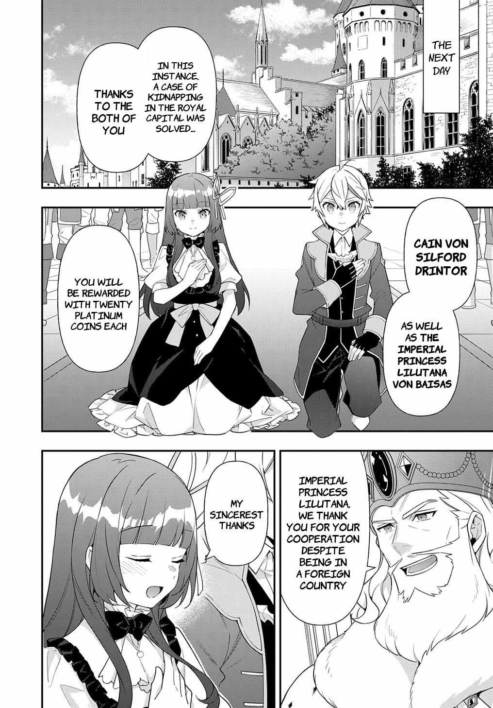 Tensei Kizoku no Isekai Boukenroku ~Jichou wo Shiranai Kamigami no Shito~ – Chapter 54 – Page 31