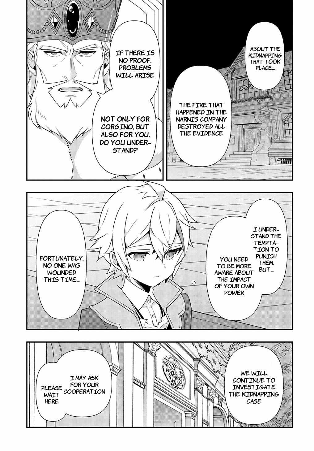 Tensei Kizoku no Isekai Boukenroku ~Jichou wo Shiranai Kamigami no Shito~ – Chapter 54 – Page 35