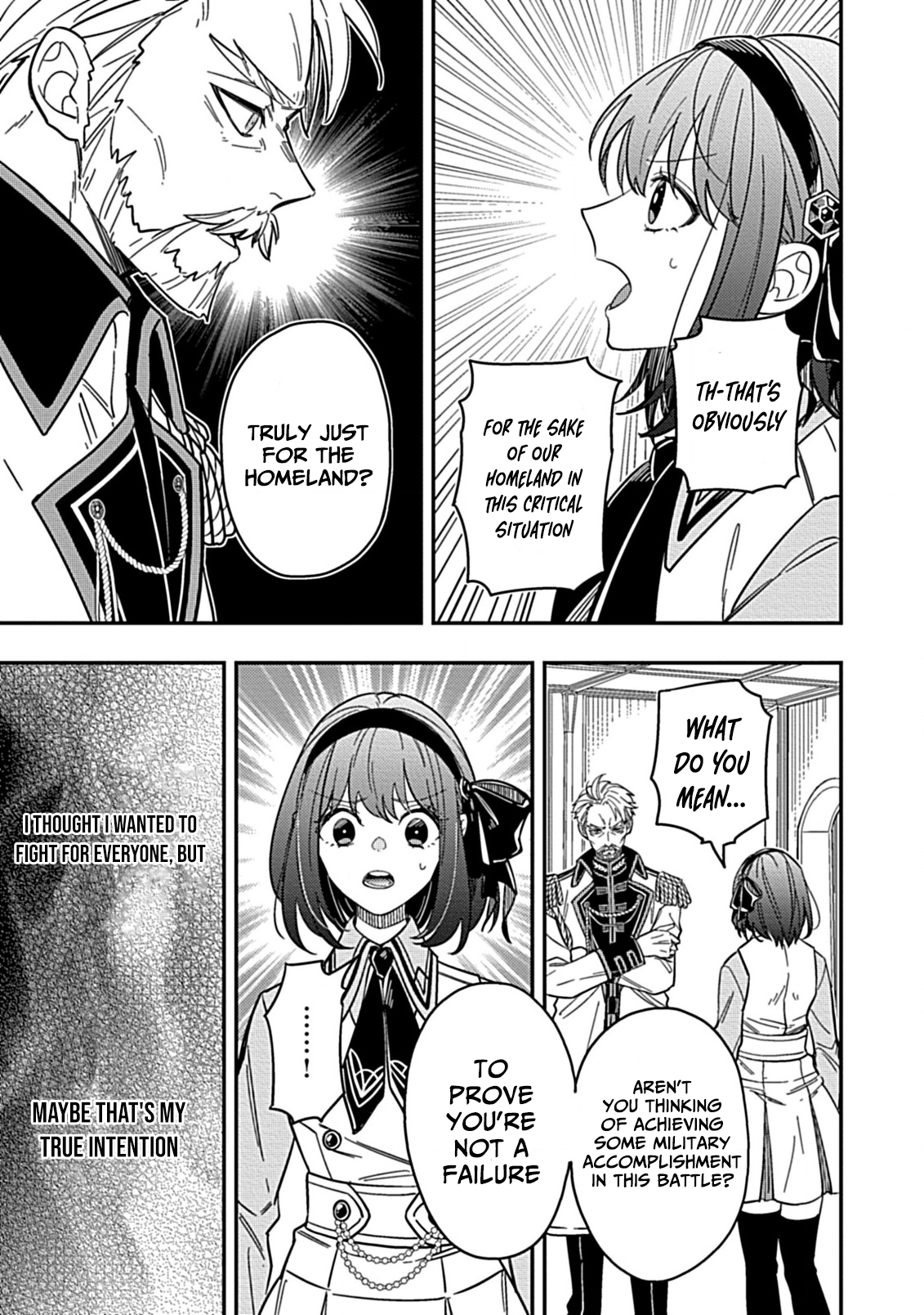 Shinmai Necromancer, Maou wo Sosei suru – Chapter 11 – Page 5