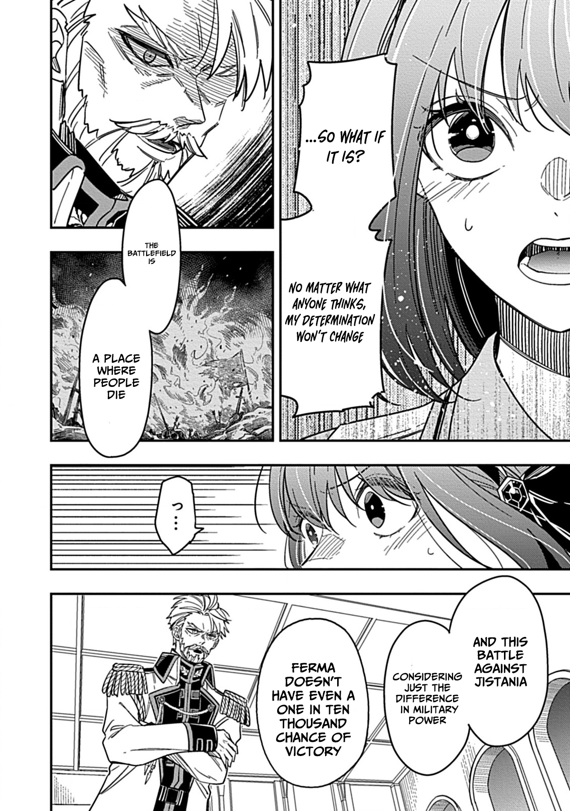 Shinmai Necromancer, Maou wo Sosei suru – Chapter 11 – Page 6