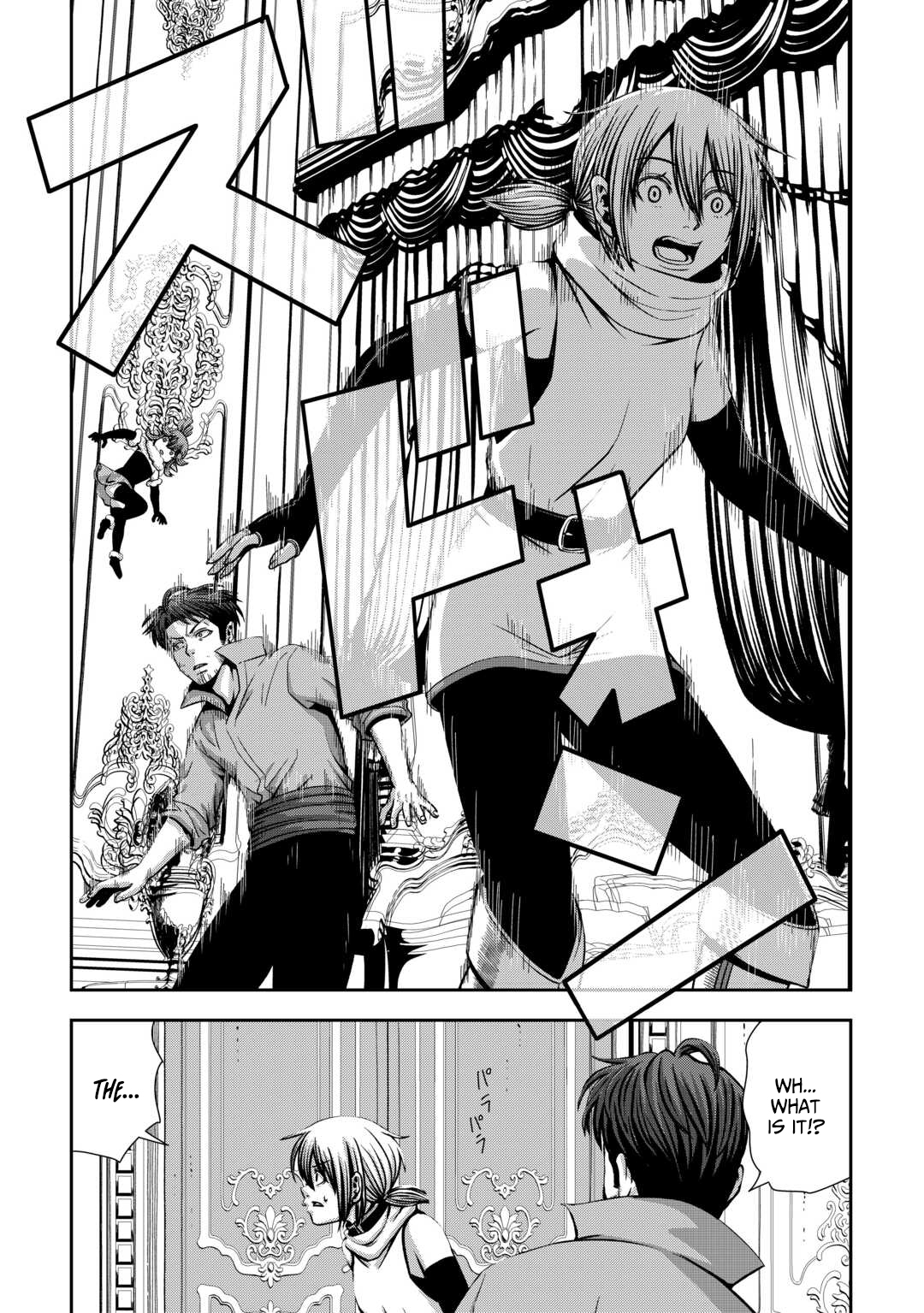 Isekai Nidome no Ossan, Dou Kangaete mo Koukousei Yuusha Yori Tsuyoi – Chapter 8 – Page 23