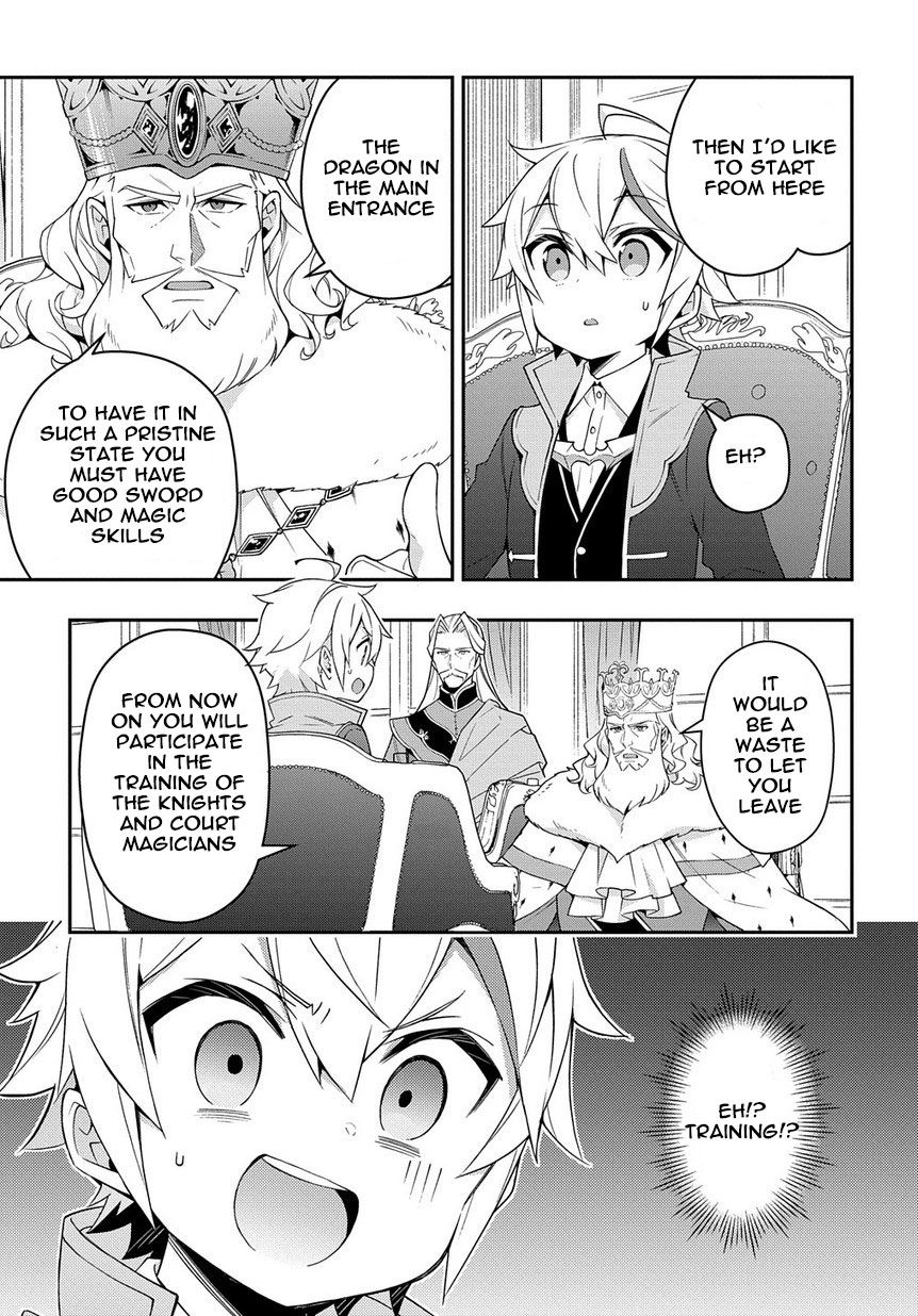 Tensei Kizoku no Isekai Boukenroku ~Jichou wo Shiranai Kamigami no Shito~ – Chapter 16 – Page 3
