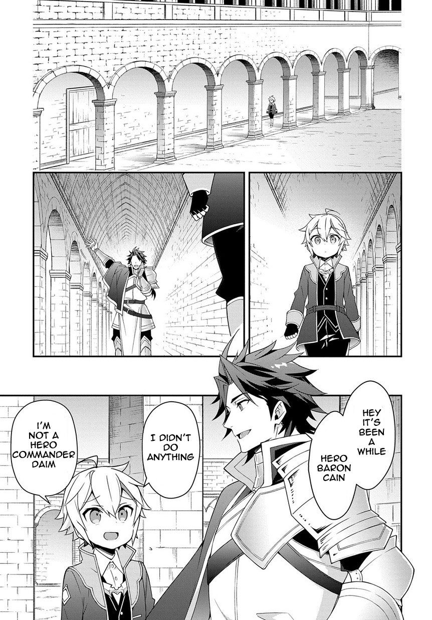 Tensei Kizoku no Isekai Boukenroku ~Jichou wo Shiranai Kamigami no Shito~ – Chapter 16 – Page 9