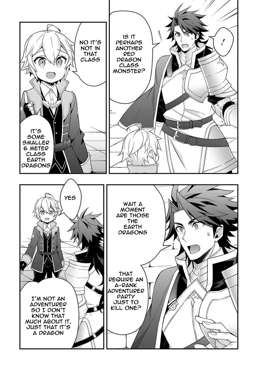 Tensei Kizoku no Isekai Boukenroku ~Jichou wo Shiranai Kamigami no Shito~ – Chapter 16 – Page 11