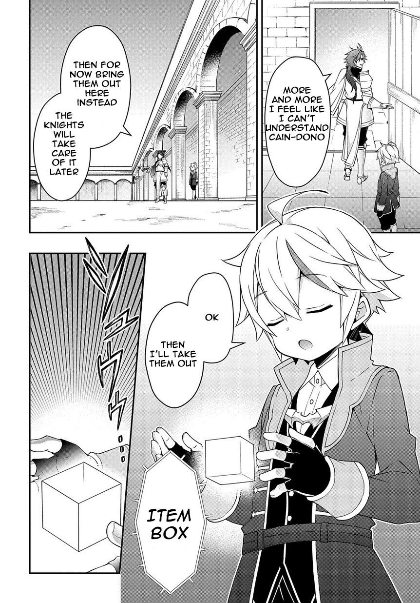 Tensei Kizoku no Isekai Boukenroku ~Jichou wo Shiranai Kamigami no Shito~ – Chapter 16 – Page 12