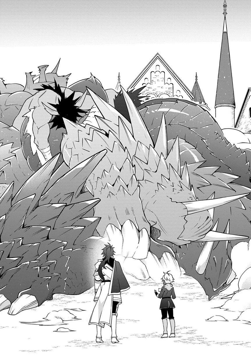 Tensei Kizoku no Isekai Boukenroku ~Jichou wo Shiranai Kamigami no Shito~ – Chapter 16 – Page 14