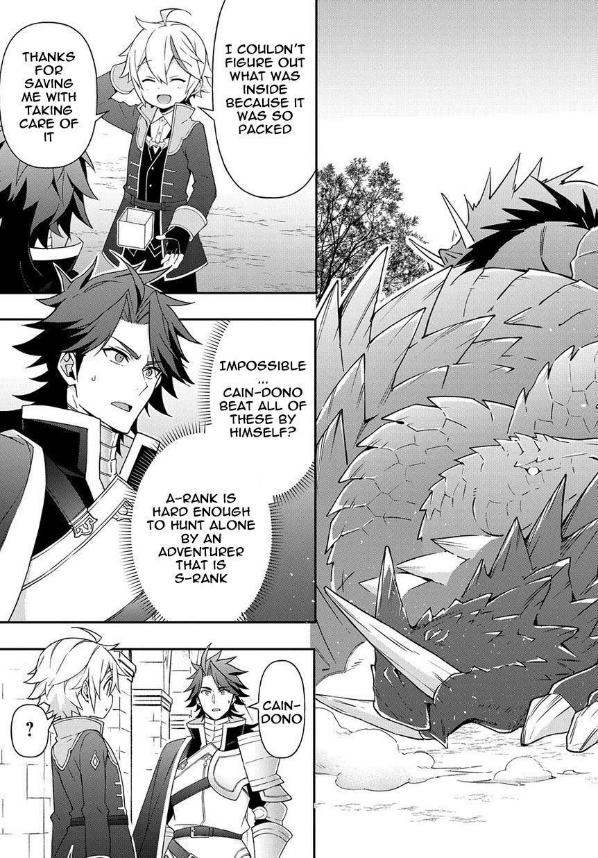 Tensei Kizoku no Isekai Boukenroku ~Jichou wo Shiranai Kamigami no Shito~ – Chapter 16 – Page 15