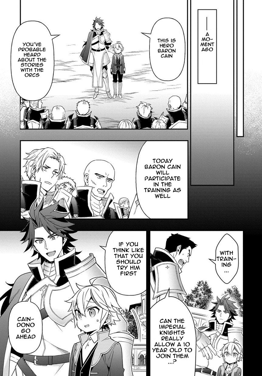 Tensei Kizoku no Isekai Boukenroku ~Jichou wo Shiranai Kamigami no Shito~ – Chapter 16 – Page 19