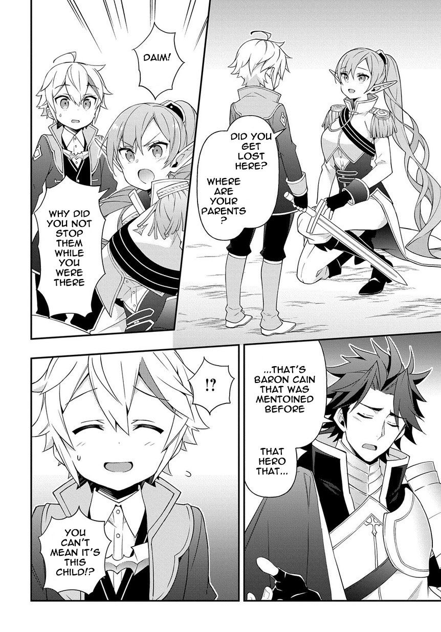 Tensei Kizoku no Isekai Boukenroku ~Jichou wo Shiranai Kamigami no Shito~ – Chapter 16 – Page 26