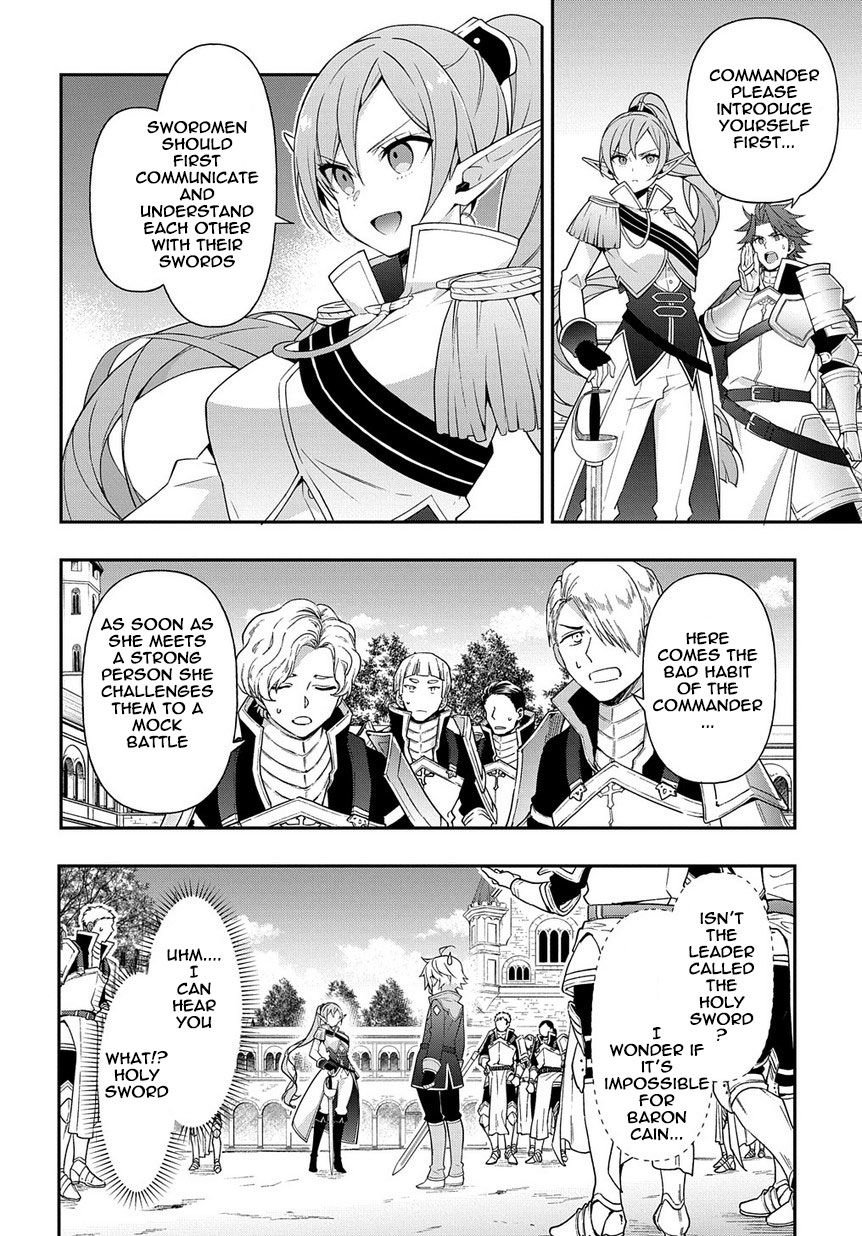 Tensei Kizoku no Isekai Boukenroku ~Jichou wo Shiranai Kamigami no Shito~ – Chapter 16 – Page 28
