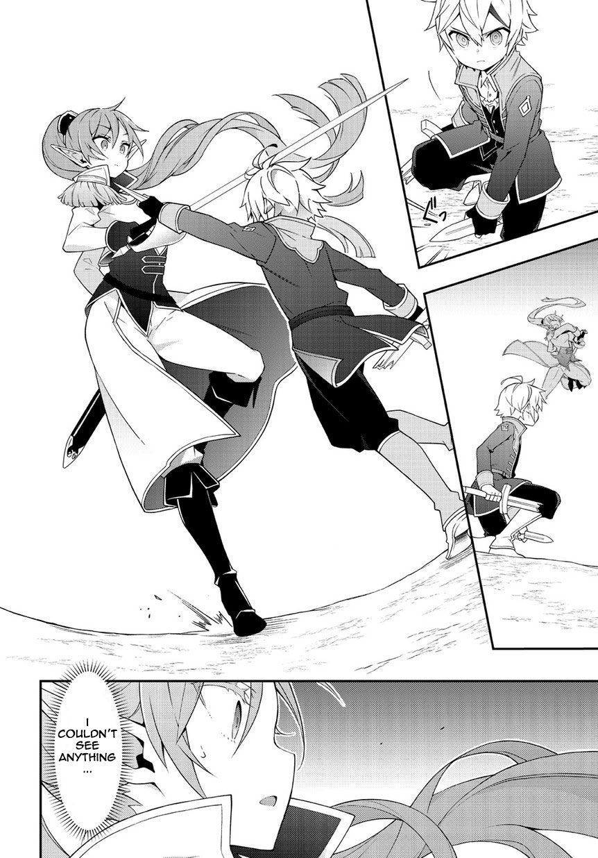 Tensei Kizoku no Isekai Boukenroku ~Jichou wo Shiranai Kamigami no Shito~ – Chapter 16 – Page 34