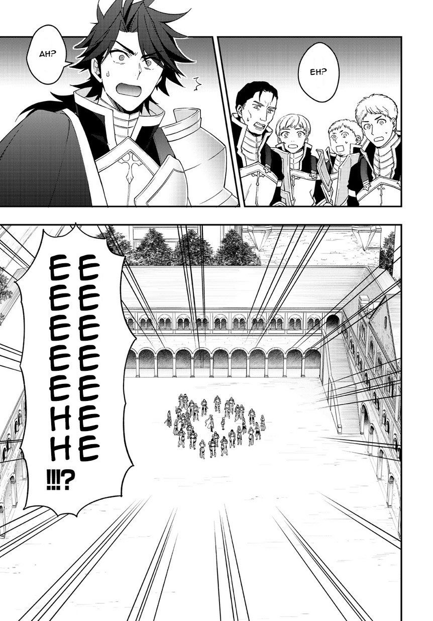 Tensei Kizoku no Isekai Boukenroku ~Jichou wo Shiranai Kamigami no Shito~ – Chapter 16 – Page 37