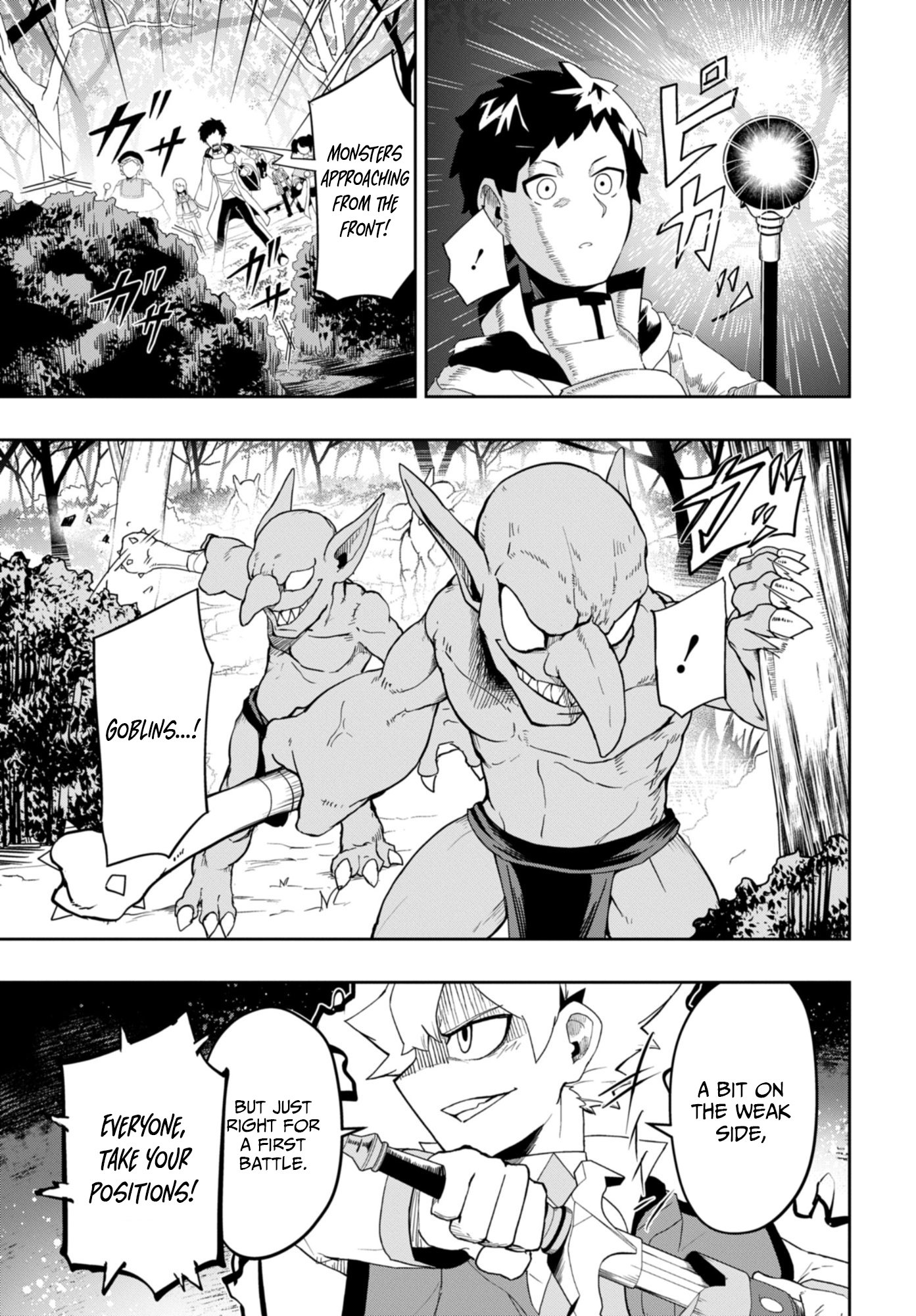 Kenoni Tensei: Kiwameshi Ken wa Majutsu wo Kiri Saku – Chapter 4 – Page 10