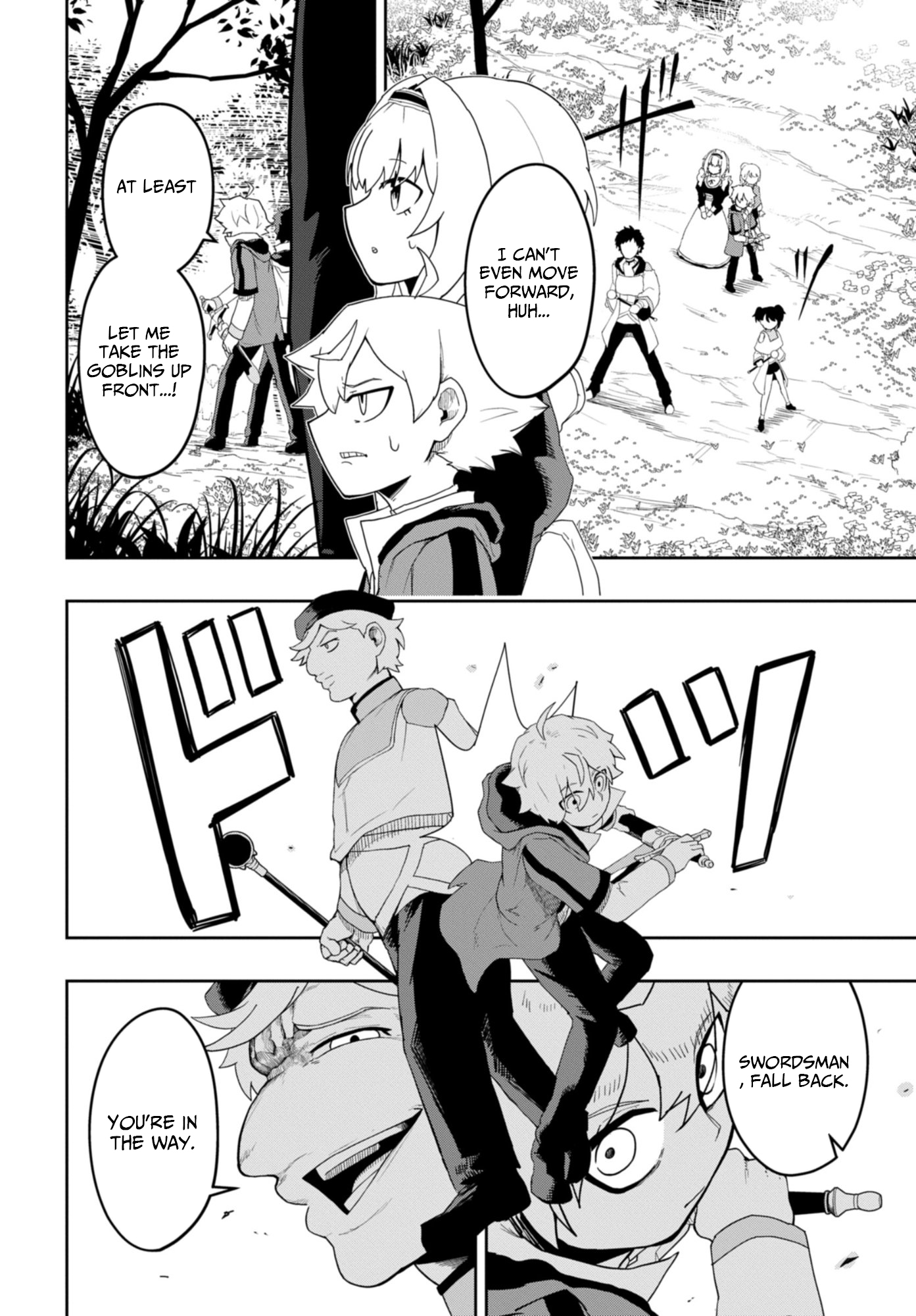 Kenoni Tensei: Kiwameshi Ken wa Majutsu wo Kiri Saku – Chapter 4 – Page 11