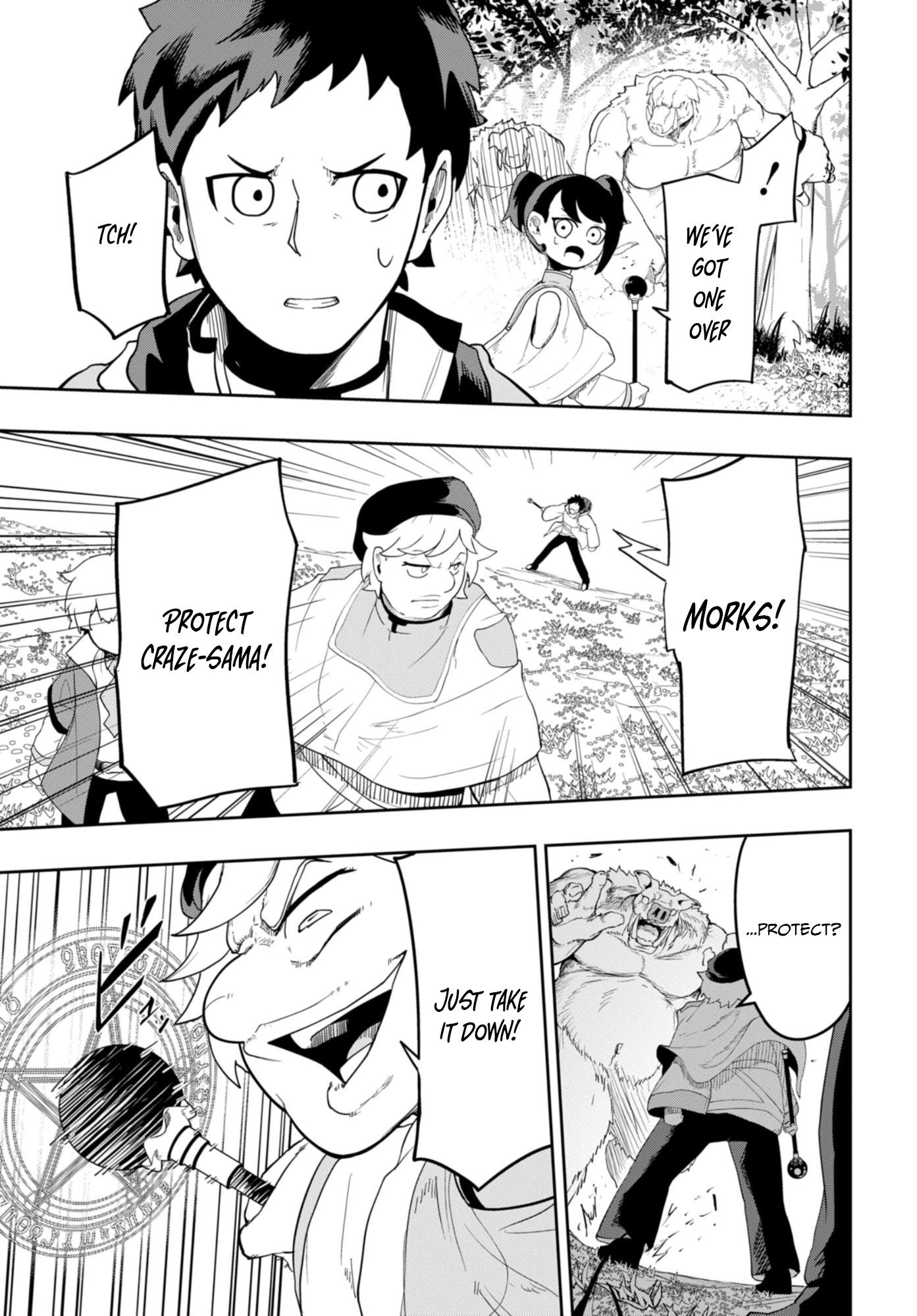 Kenoni Tensei: Kiwameshi Ken wa Majutsu wo Kiri Saku – Chapter 4 – Page 14