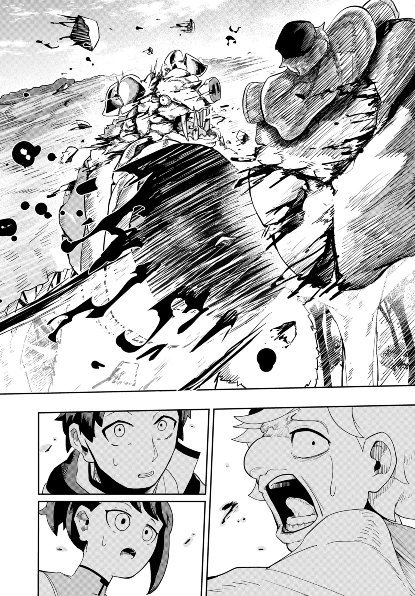 Kenoni Tensei: Kiwameshi Ken wa Majutsu wo Kiri Saku – Chapter 4 – Page 19