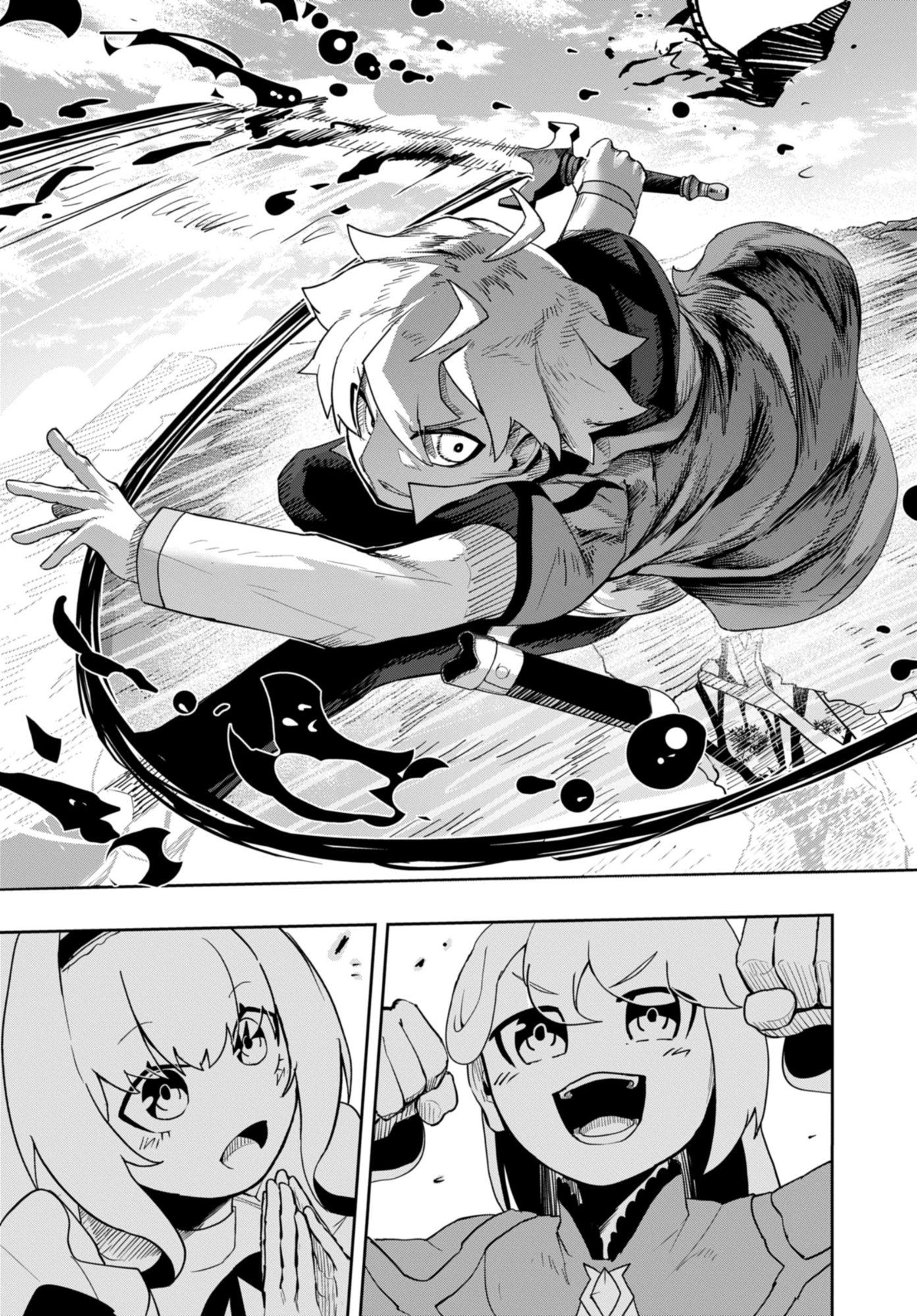 Kenoni Tensei: Kiwameshi Ken wa Majutsu wo Kiri Saku – Chapter 4 – Page 20