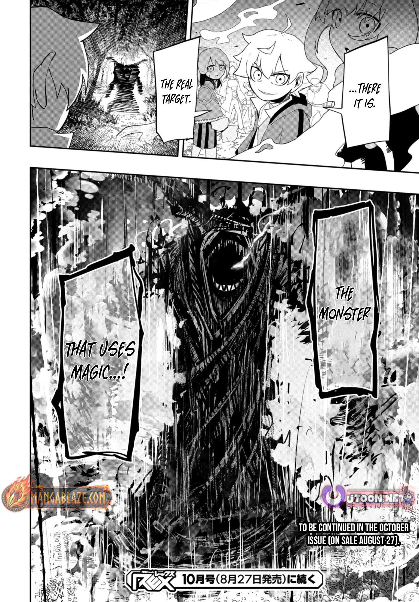 Kenoni Tensei: Kiwameshi Ken wa Majutsu wo Kiri Saku – Chapter 4 – Page 23