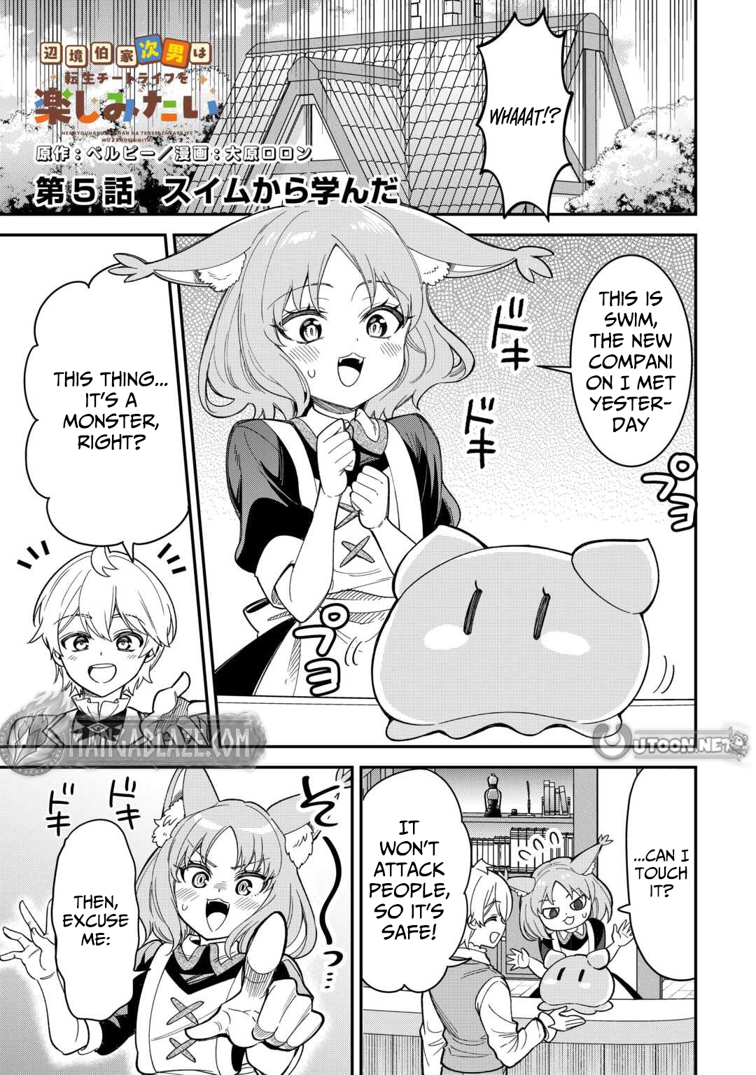 Henkyou Hakke Jinan wa Tensei Cheat Life wo Tanoshi Mitai – Chapter 5 – Page 2