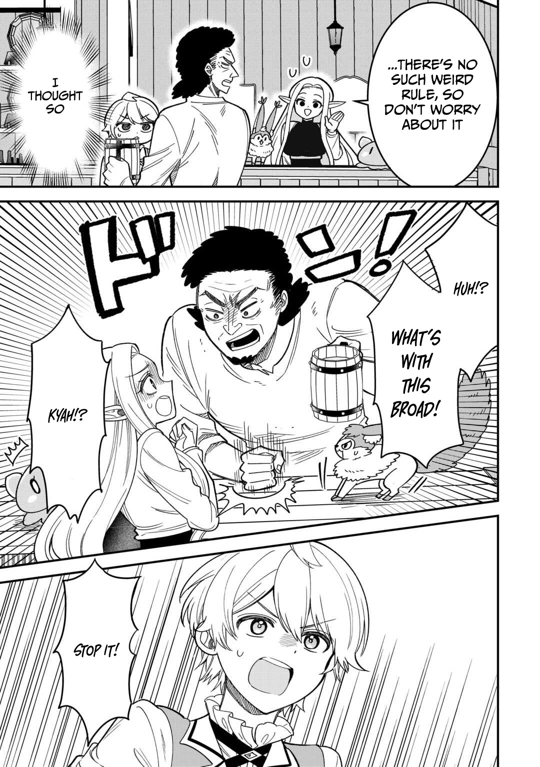 Henkyou Hakke Jinan wa Tensei Cheat Life wo Tanoshi Mitai – Chapter 5 – Page 18