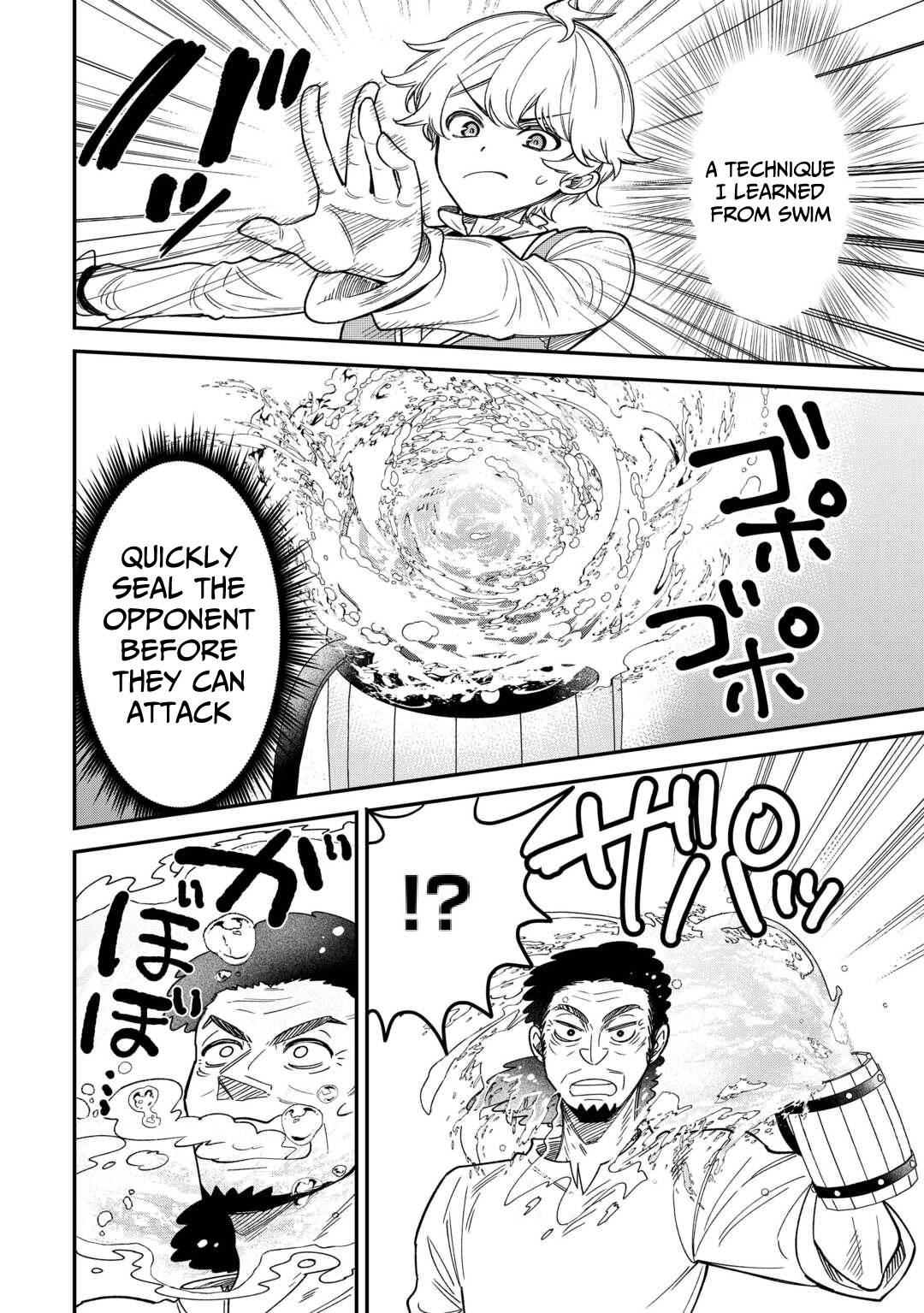 Henkyou Hakke Jinan wa Tensei Cheat Life wo Tanoshi Mitai – Chapter 5 – Page 19