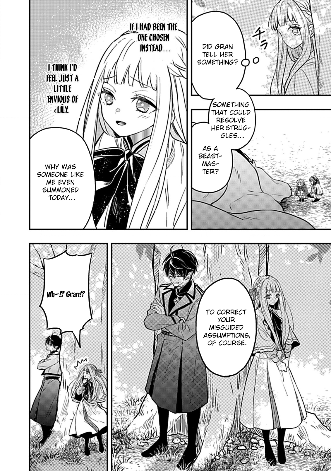 Shinmai Necromancer, Maou wo Sosei suru – Chapter 7 – Page 20