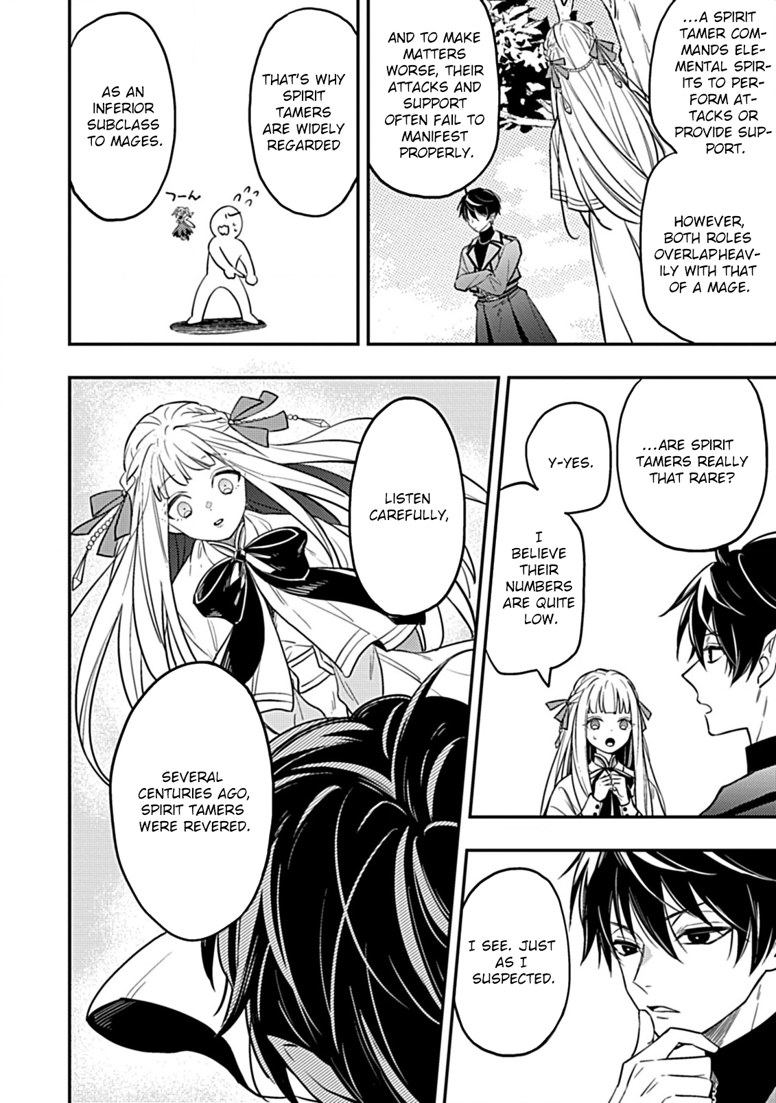 Shinmai Necromancer, Maou wo Sosei suru – Chapter 7 – Page 22