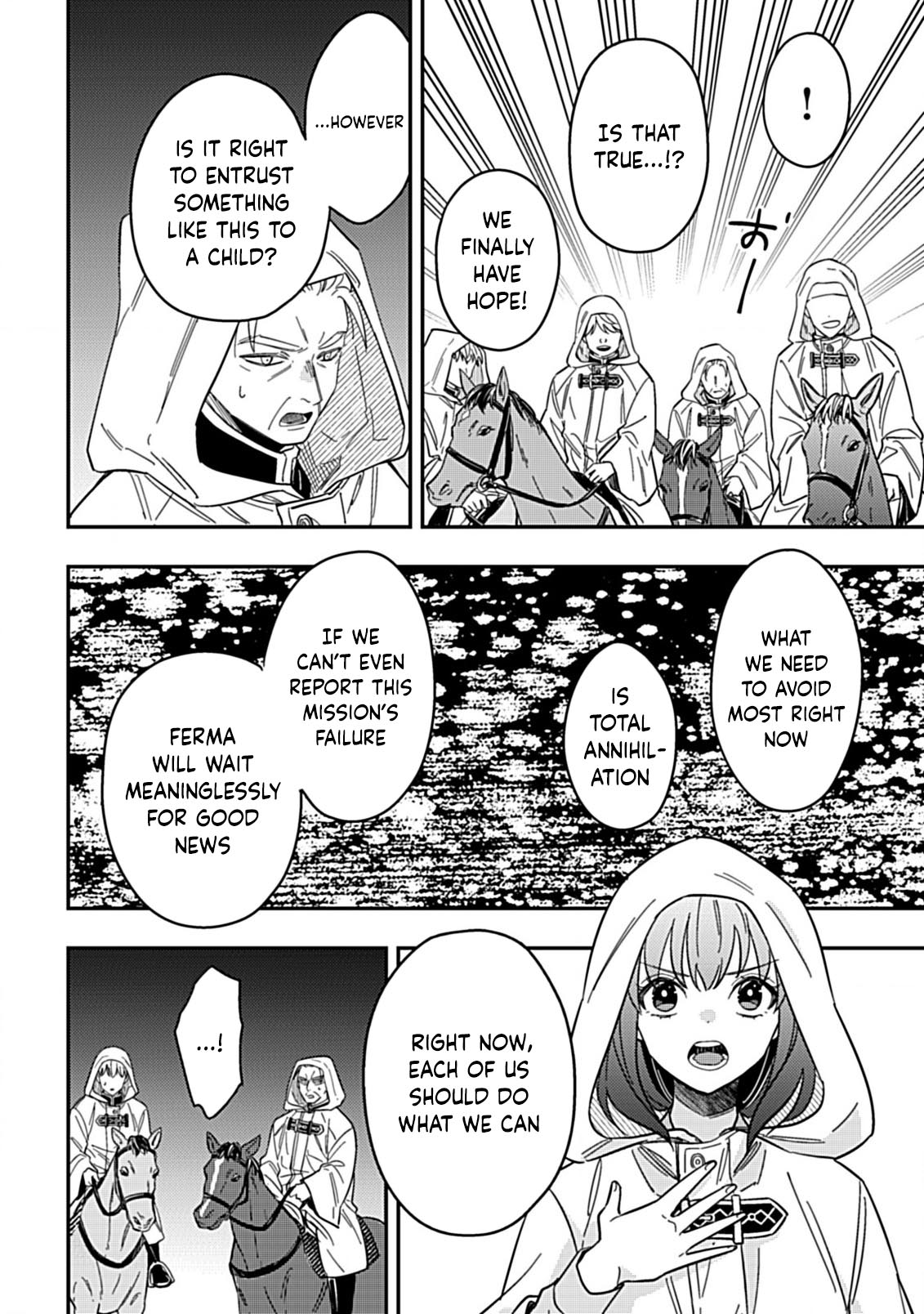 Shinmai Necromancer, Maou wo Sosei suru – Chapter 12 – Page 6