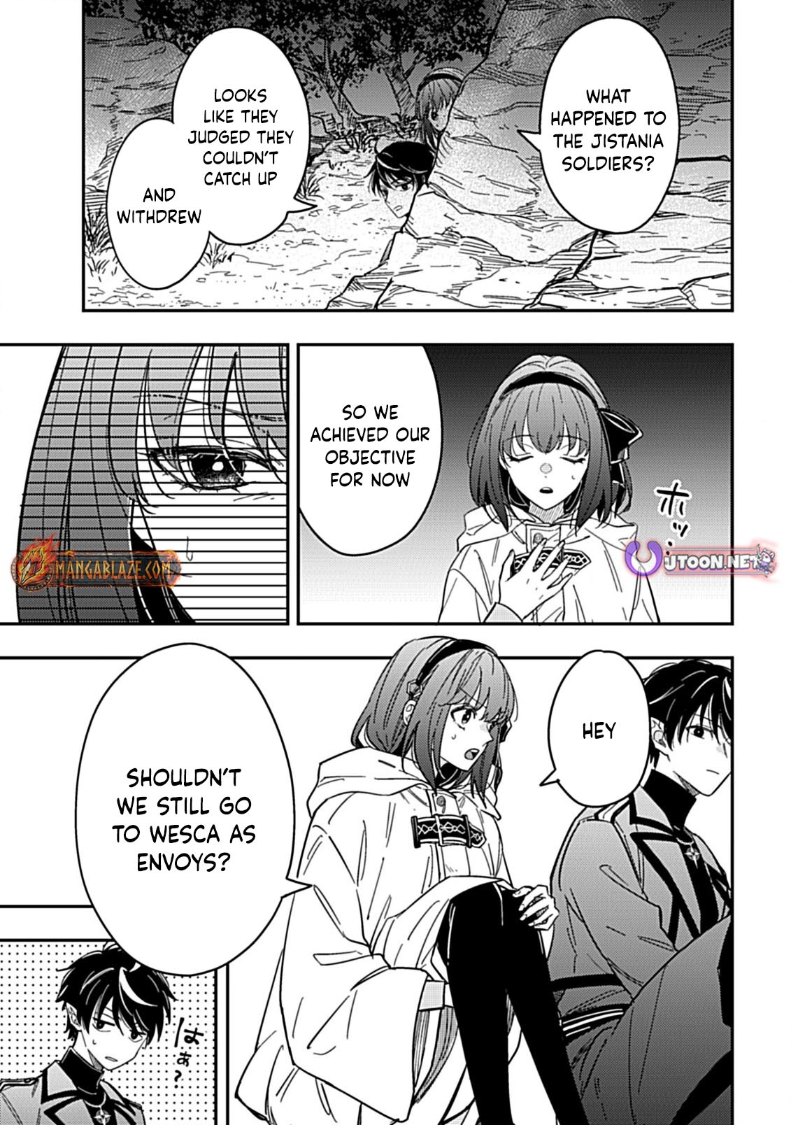 Shinmai Necromancer, Maou wo Sosei suru – Chapter 12 – Page 13