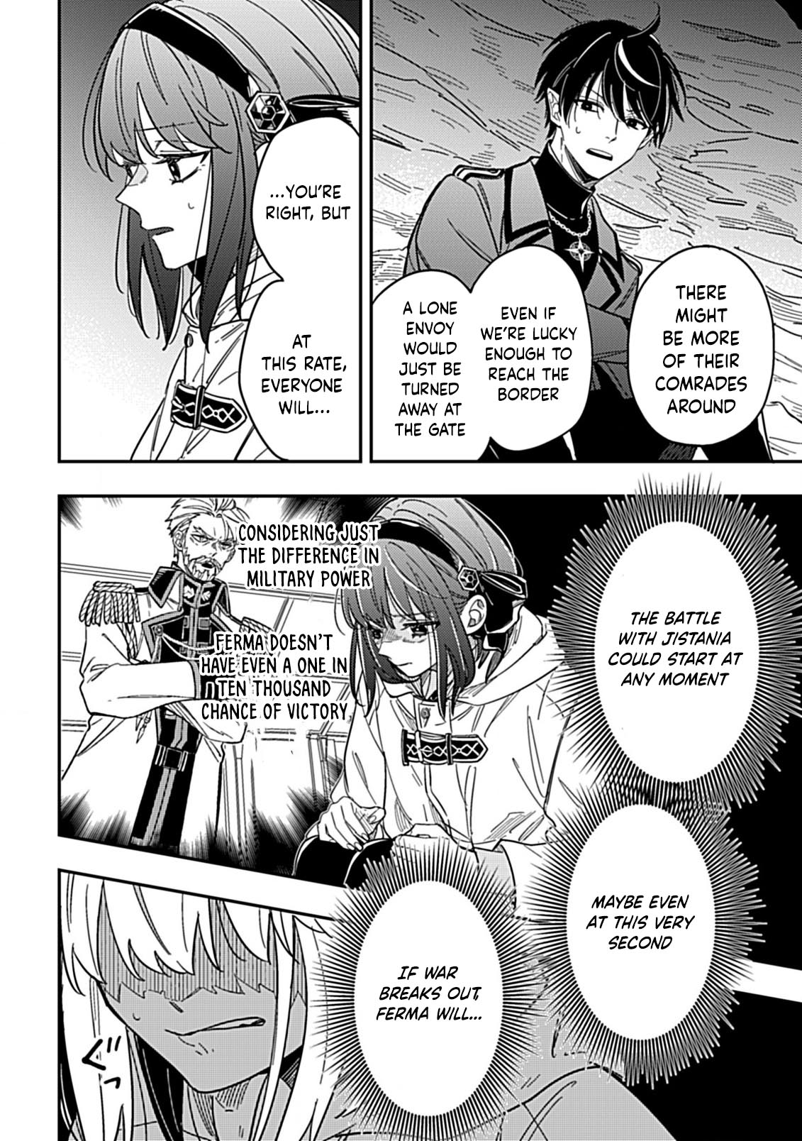 Shinmai Necromancer, Maou wo Sosei suru – Chapter 12 – Page 14