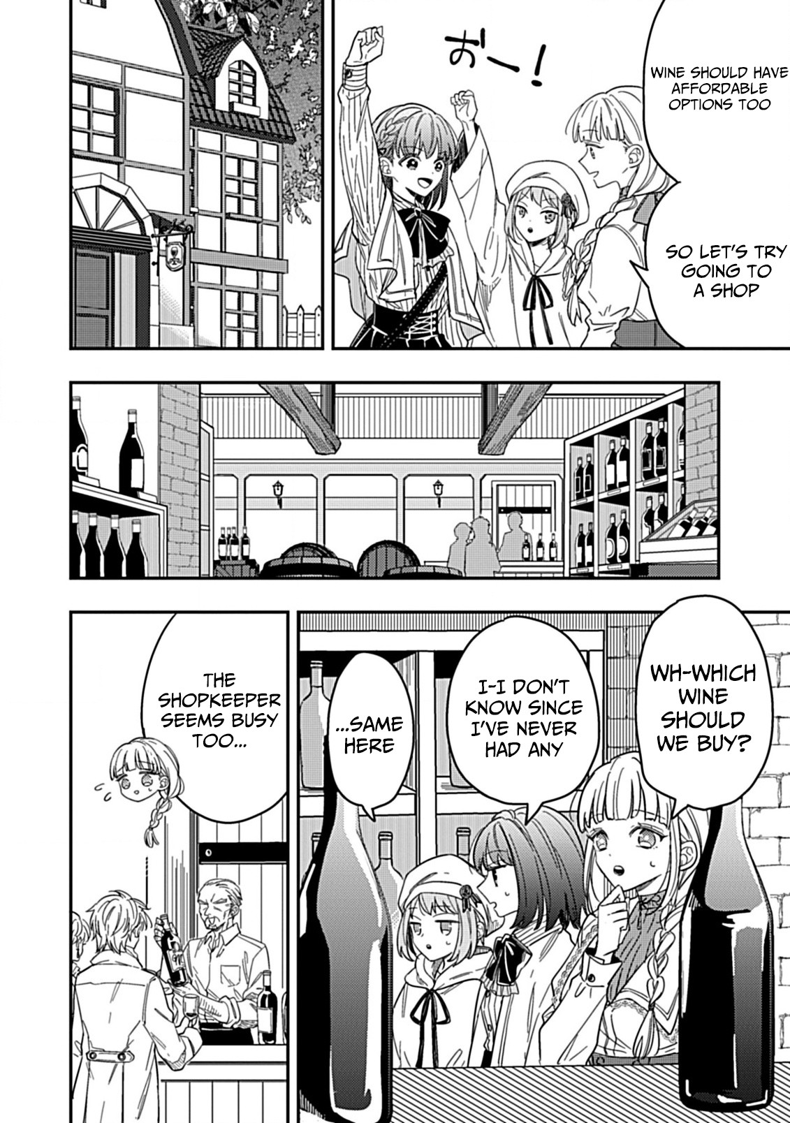 Shinmai Necromancer, Maou wo Sosei suru – Chapter 9 – Page 8