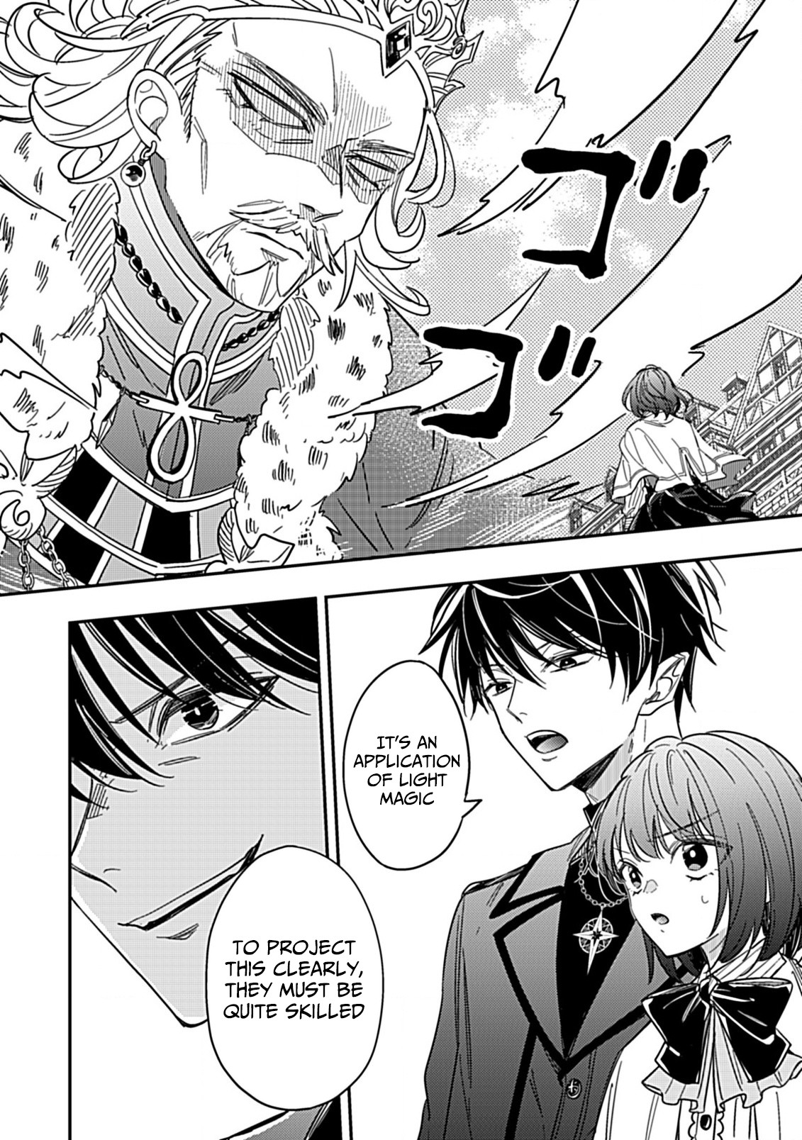 Shinmai Necromancer, Maou wo Sosei suru – Chapter 9 – Page 22