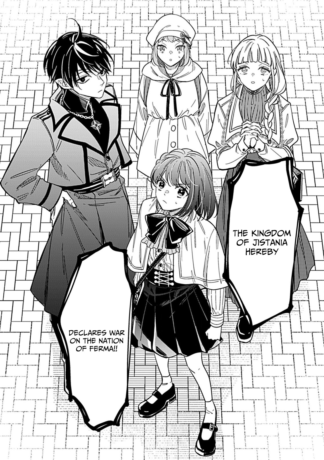 Shinmai Necromancer, Maou wo Sosei suru – Chapter 9 – Page 24