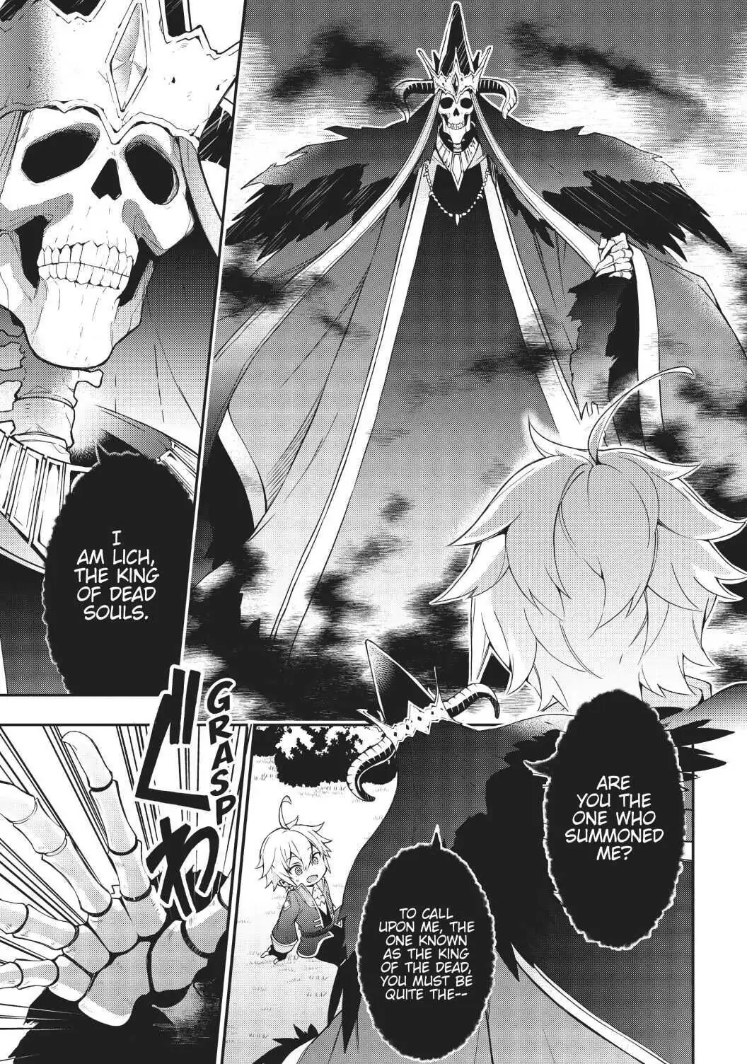 Tensei Kizoku no Isekai Boukenroku ~Jichou wo Shiranai Kamigami no Shito~ – Chapter 6.5 – Page 5