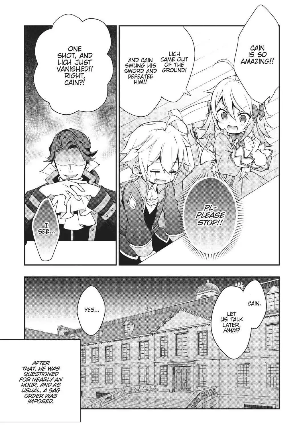 Tensei Kizoku no Isekai Boukenroku ~Jichou wo Shiranai Kamigami no Shito~ – Chapter 6.5 – Page 9