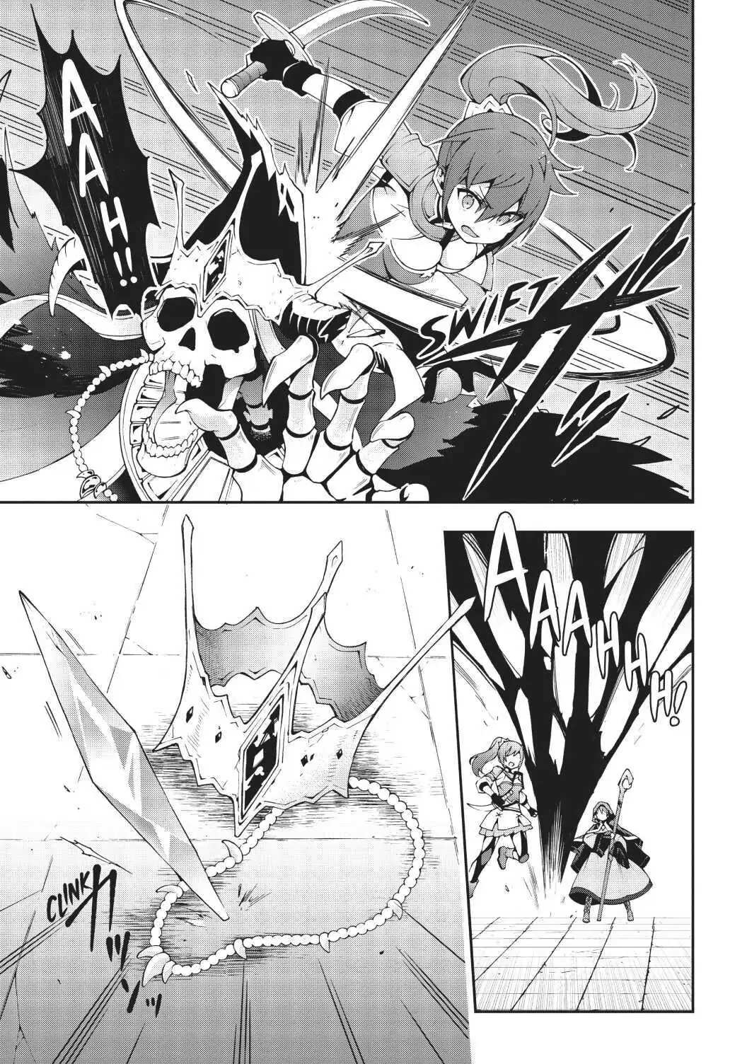 Tensei Kizoku no Isekai Boukenroku ~Jichou wo Shiranai Kamigami no Shito~ – Chapter 6.5 – Page 11