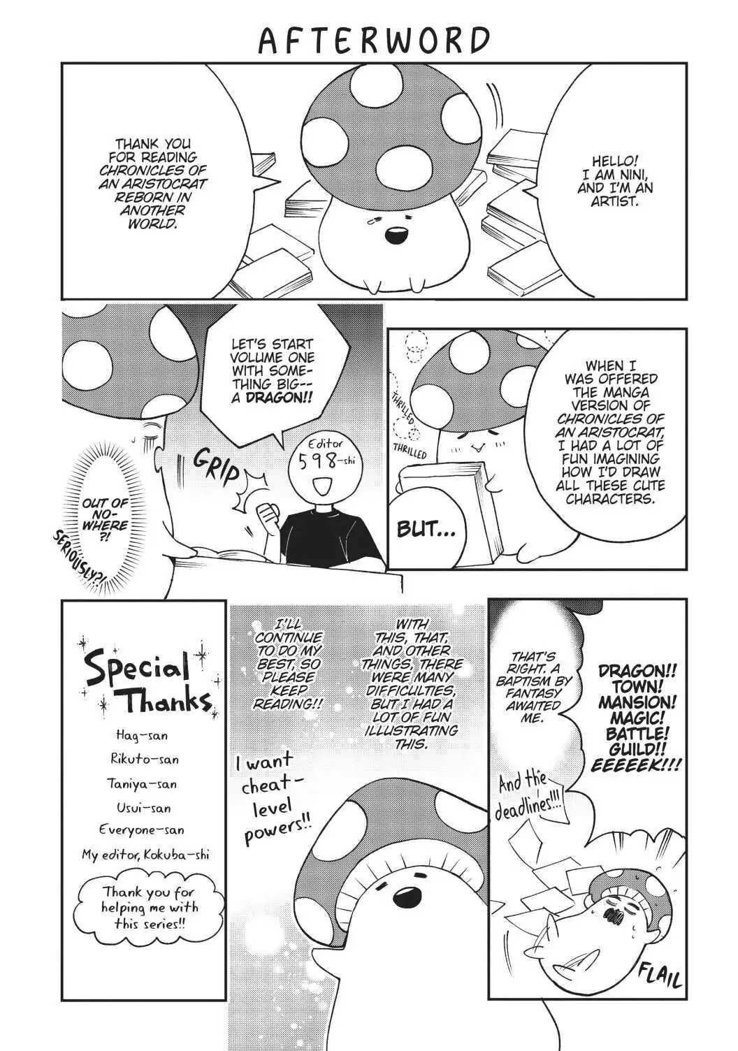 Tensei Kizoku no Isekai Boukenroku ~Jichou wo Shiranai Kamigami no Shito~ – Chapter 6.5 – Page 13