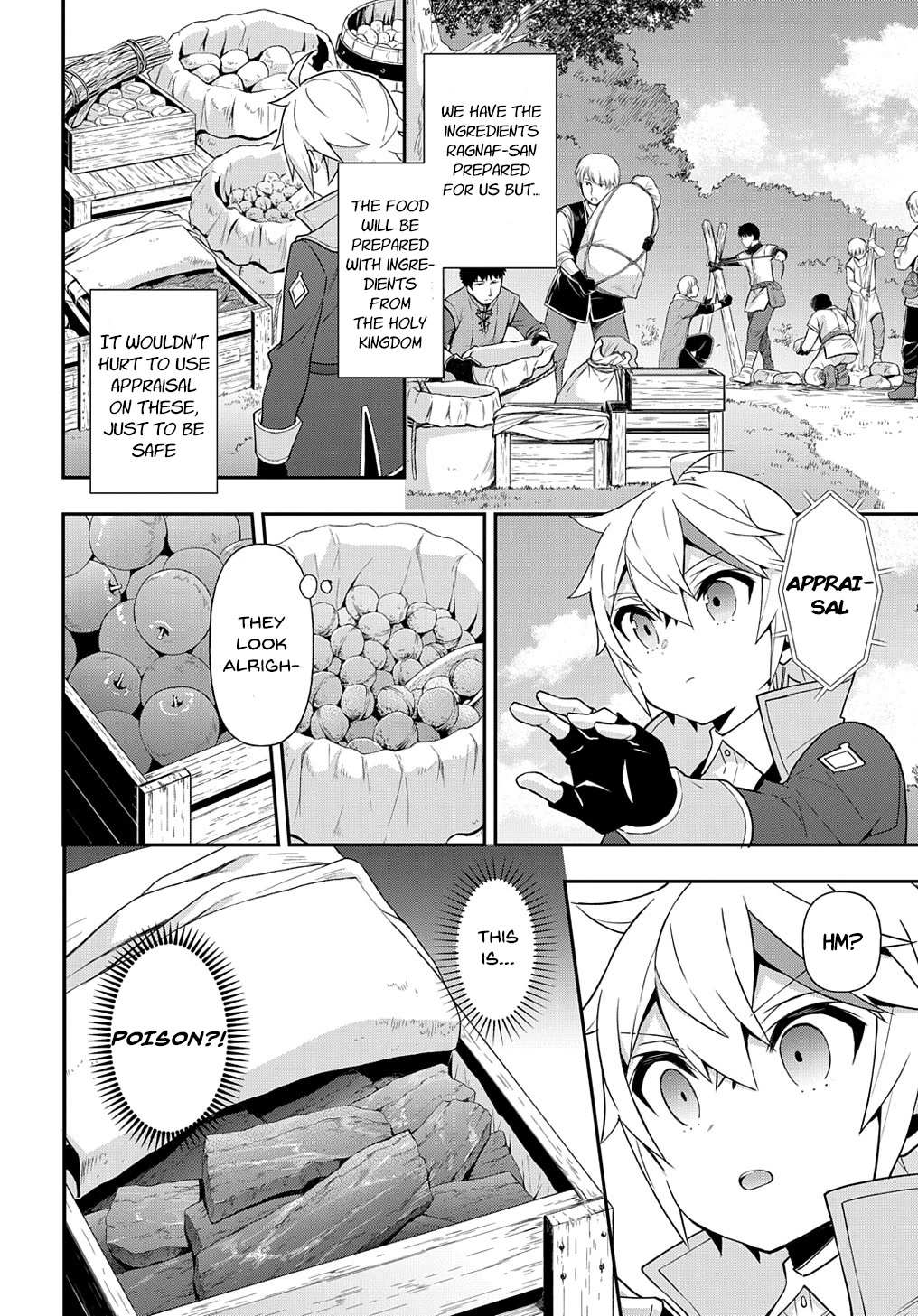 Tensei Kizoku no Isekai Boukenroku ~Jichou wo Shiranai Kamigami no Shito~ – Chapter 45 – Page 2