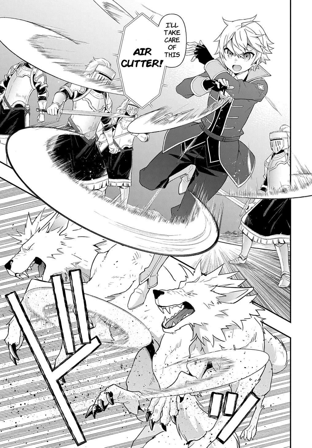 Tensei Kizoku no Isekai Boukenroku ~Jichou wo Shiranai Kamigami no Shito~ – Chapter 45 – Page 7