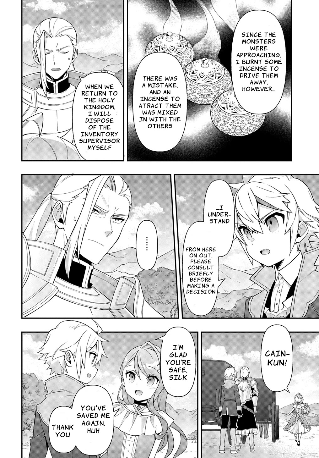 Tensei Kizoku no Isekai Boukenroku ~Jichou wo Shiranai Kamigami no Shito~ – Chapter 45 – Page 12