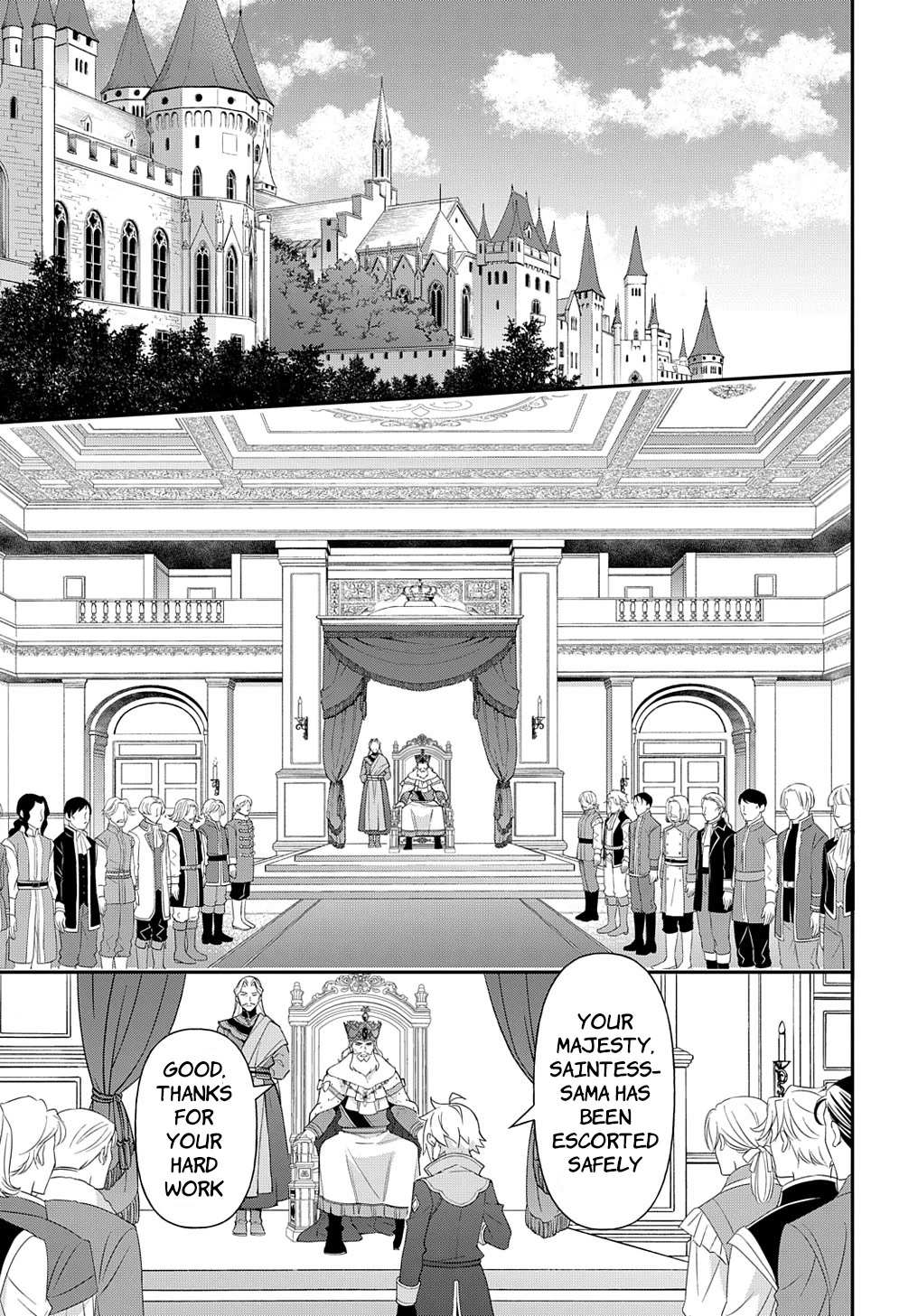 Tensei Kizoku no Isekai Boukenroku ~Jichou wo Shiranai Kamigami no Shito~ – Chapter 45 – Page 15