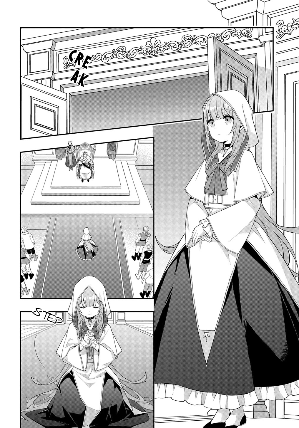 Tensei Kizoku no Isekai Boukenroku ~Jichou wo Shiranai Kamigami no Shito~ – Chapter 45 – Page 16