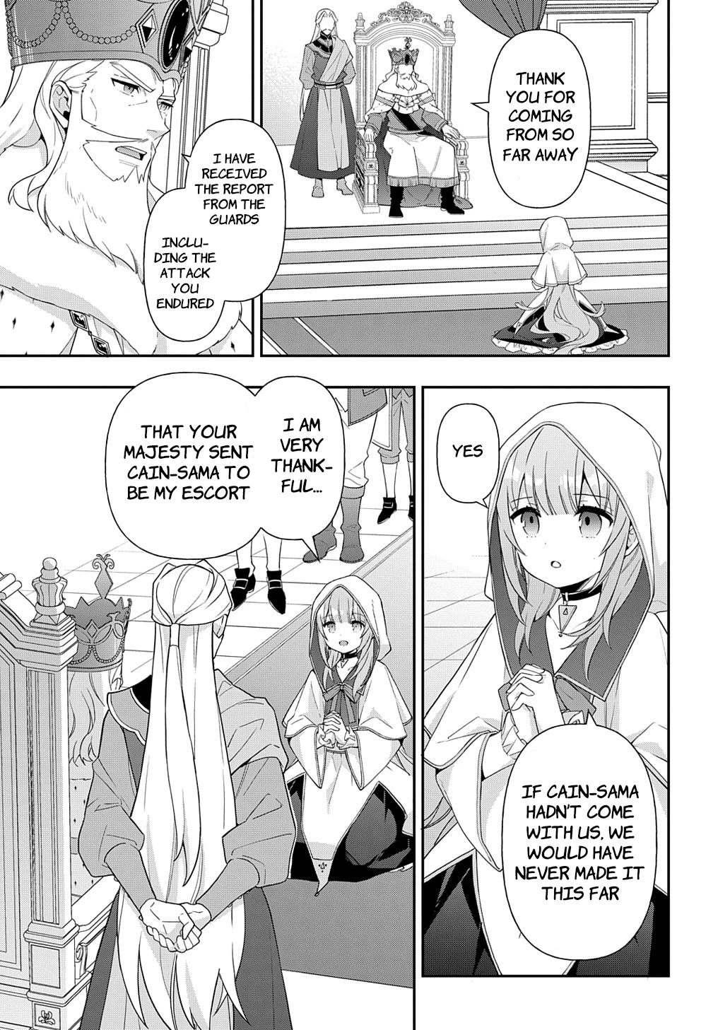 Tensei Kizoku no Isekai Boukenroku ~Jichou wo Shiranai Kamigami no Shito~ – Chapter 45 – Page 17