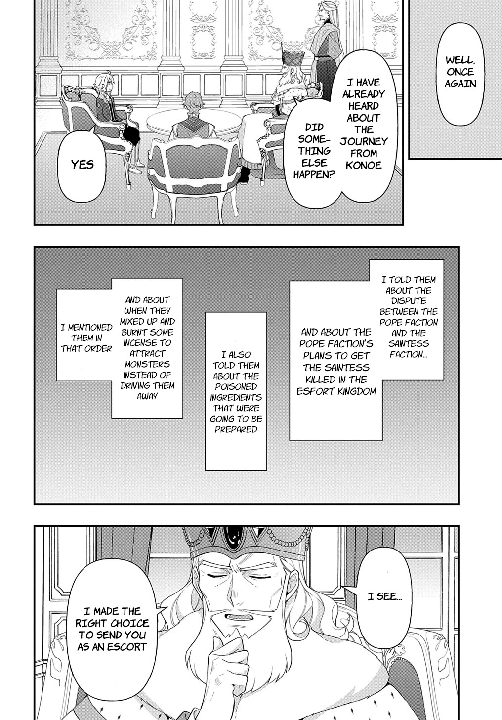 Tensei Kizoku no Isekai Boukenroku ~Jichou wo Shiranai Kamigami no Shito~ – Chapter 45 – Page 20