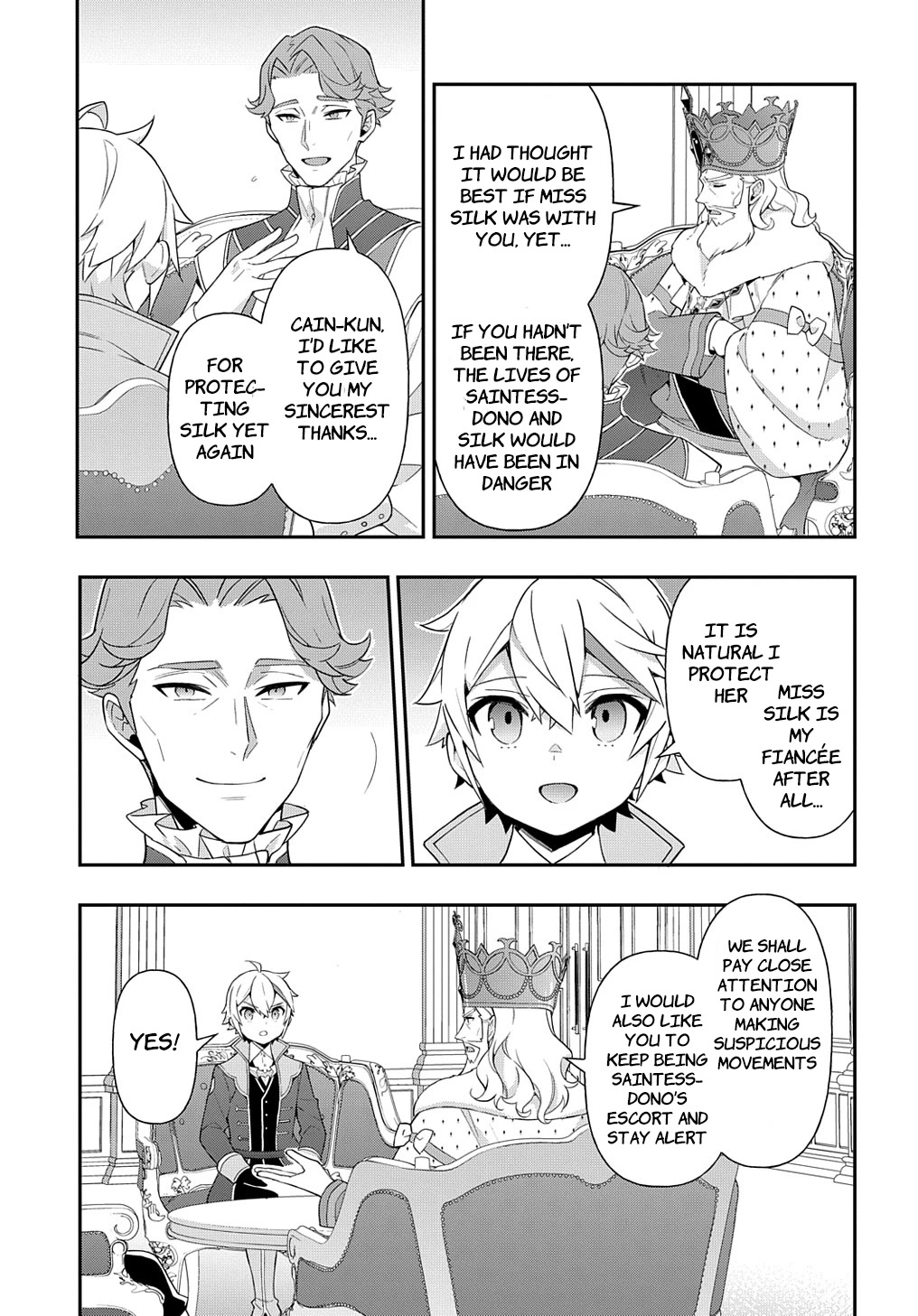 Tensei Kizoku no Isekai Boukenroku ~Jichou wo Shiranai Kamigami no Shito~ – Chapter 45 – Page 21