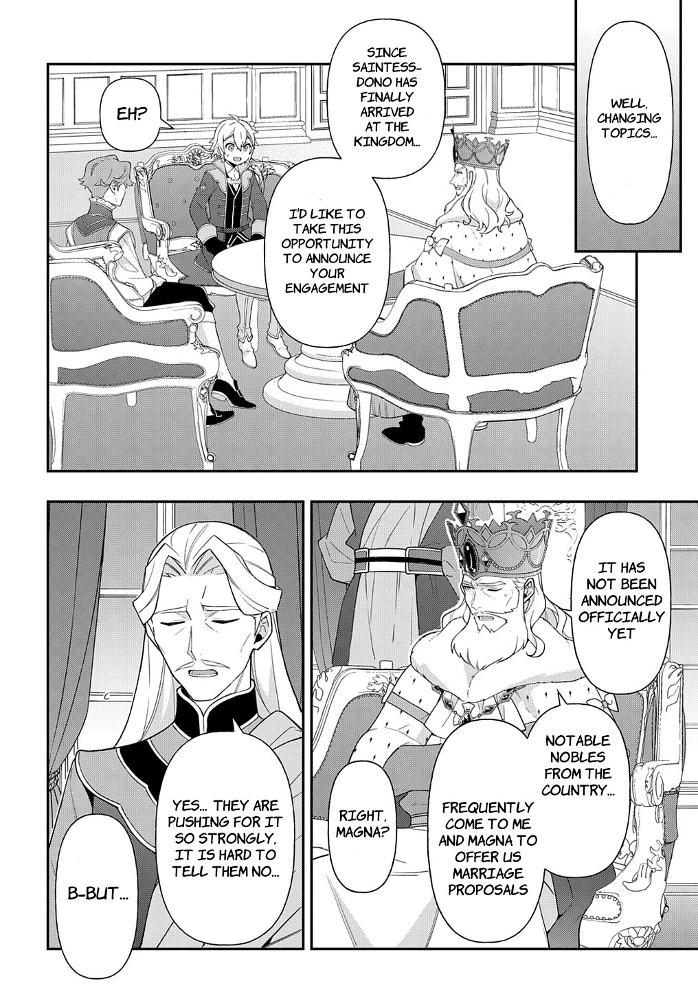 Tensei Kizoku no Isekai Boukenroku ~Jichou wo Shiranai Kamigami no Shito~ – Chapter 45 – Page 22