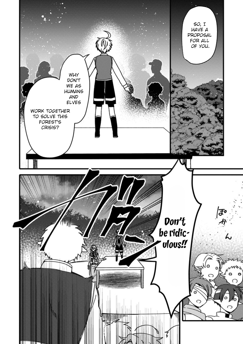 Aru Teido (?) no Mahou no Sainou" de Kondokoso Isekai de Slow Life wo Okurimasu – Chapter 9.3 – Page 4