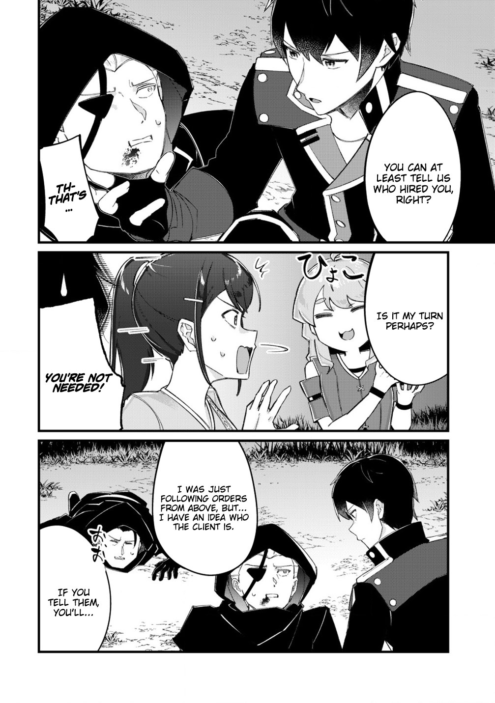 Tsuihousareta Fuyo Mahoutsukai no Nariagari – Chapter 21 – Page 12